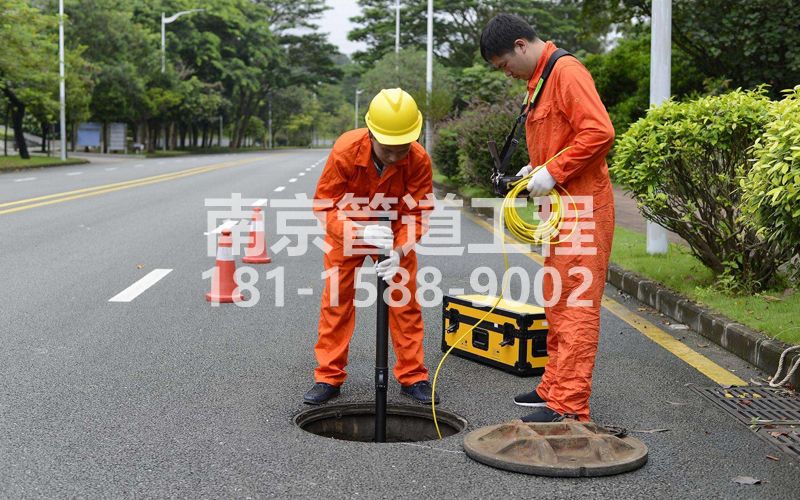 220积善市政管道检测