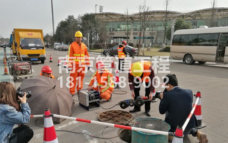 219积善管道检测