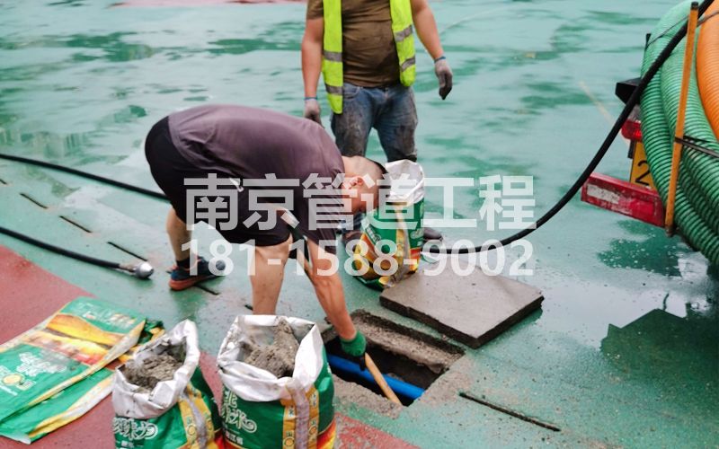 218积善管道清淤