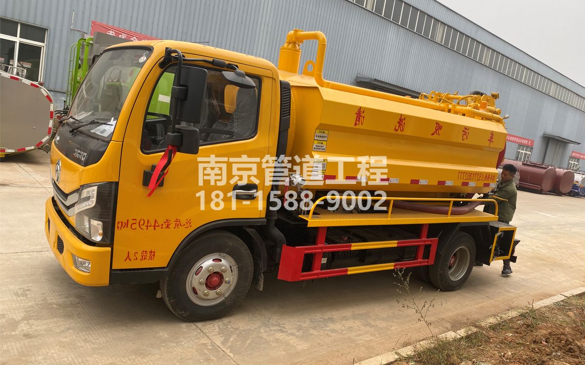 积善喜讯|热烈祝贺我公司新增购置《吸污清洗车》工程车