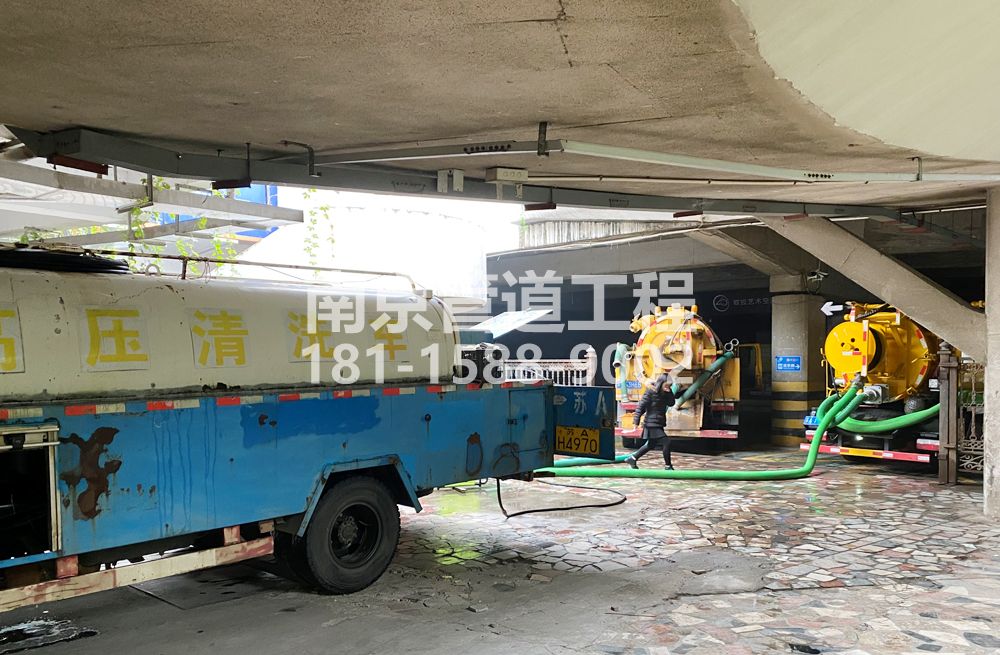 273积善商场地下室污水清理
