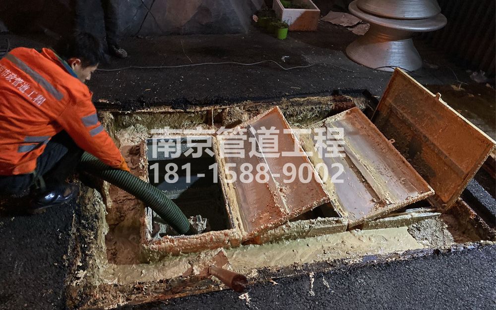 276积善饭店隔油池清理