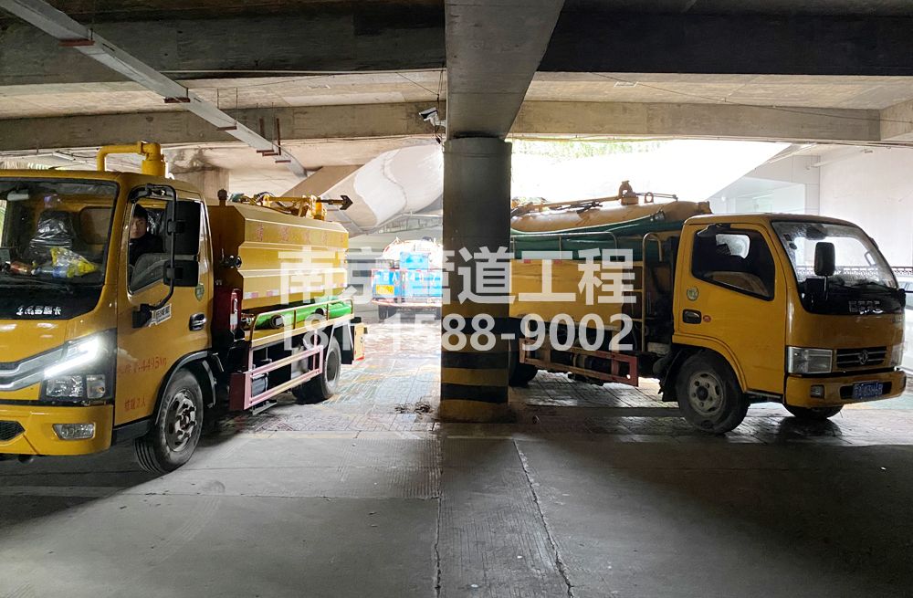 274积善商场地下室化粪池清理
