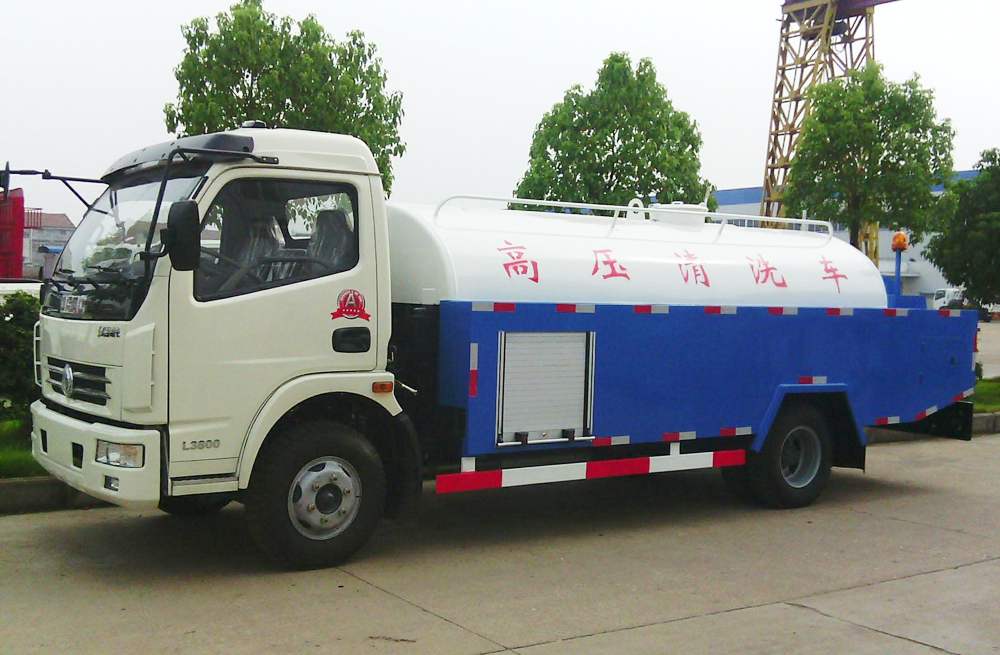 280积善管道高压清洗车