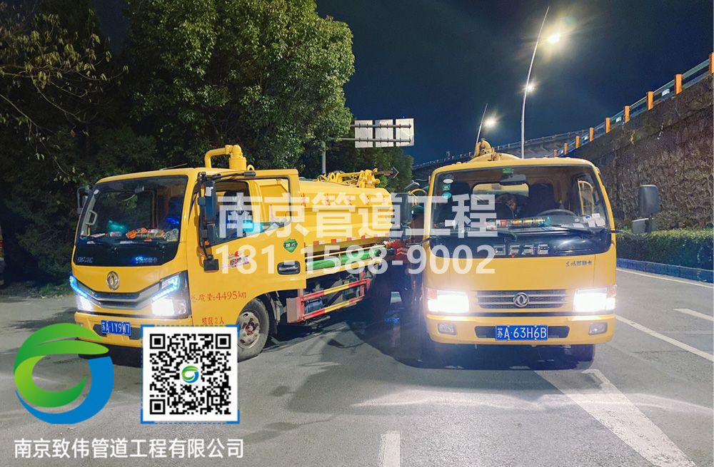 300积善市政管道清淤