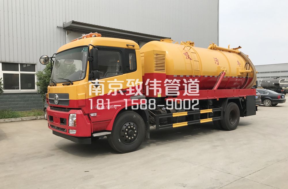 341积善天龙吸污车12方