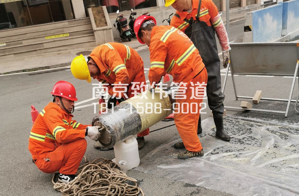 339积善管道修复