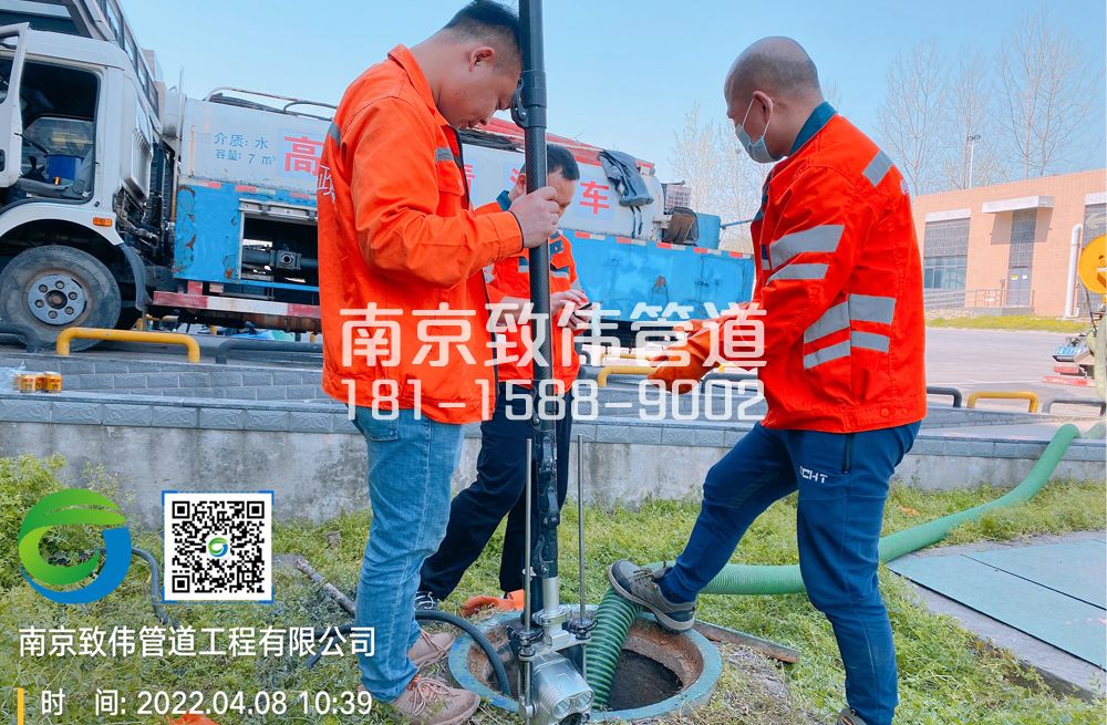 354积善医疗公司管道检测