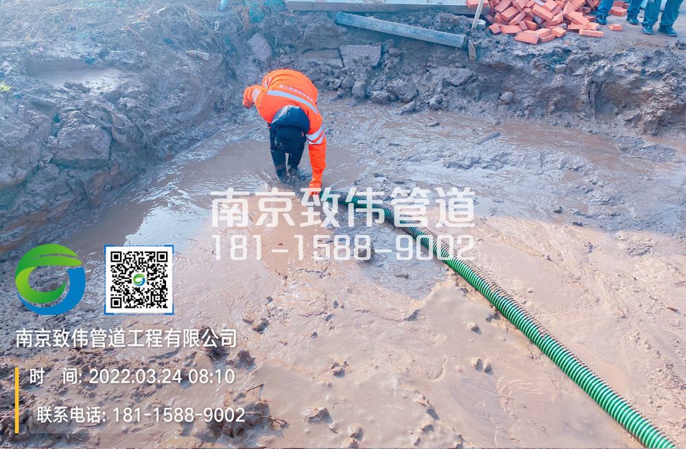 363积善工地泥浆清理