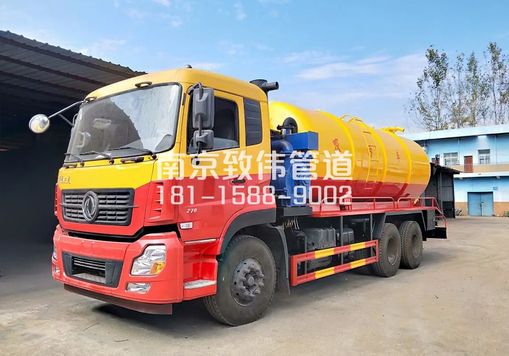 373积善12方吸污车