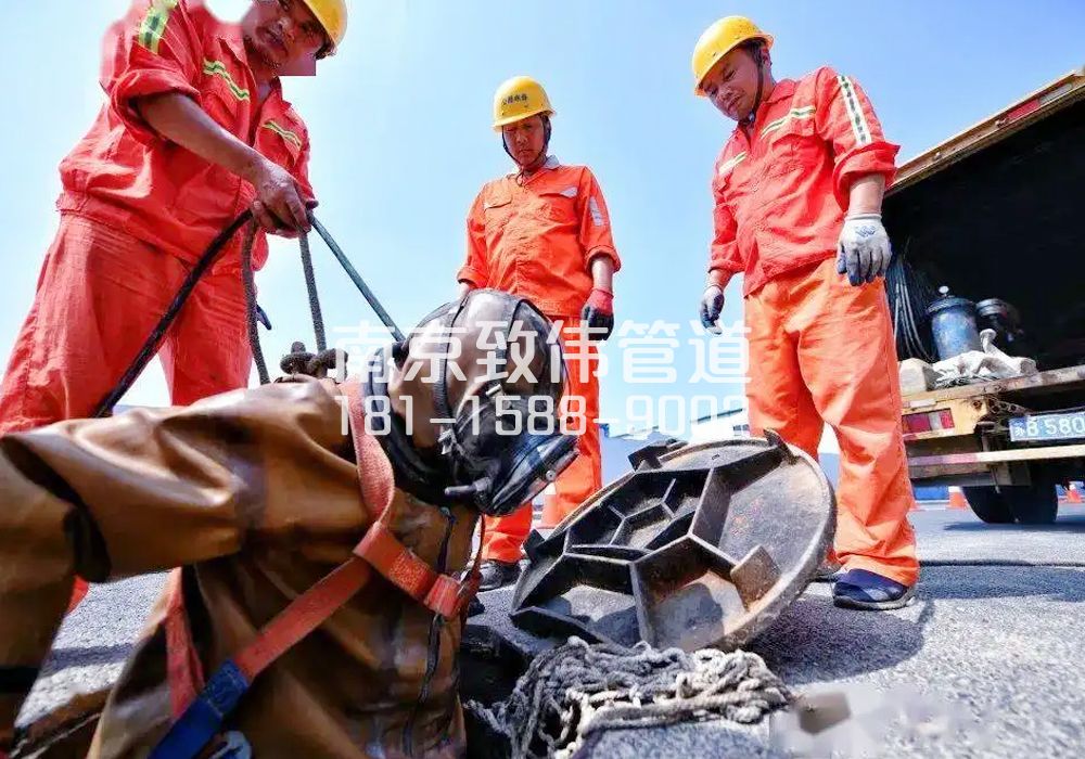 377积善有限空间作业